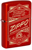 Зажигалка Metallic Red ZIPPO 48620
