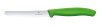 Набор из 3 ножей Swiss Classic: 2 ножа для овощей 8 см, столовый нож 11 см VICTORINOX 6.7116.31G