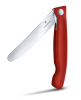 Нож складной для овощей Swiss Classic 11 см VICTORINOX 6.7831.FB