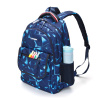 Школьный рюкзак CLASS X + Пенал в подарок! TORBER T2743-NAV-BLU-P